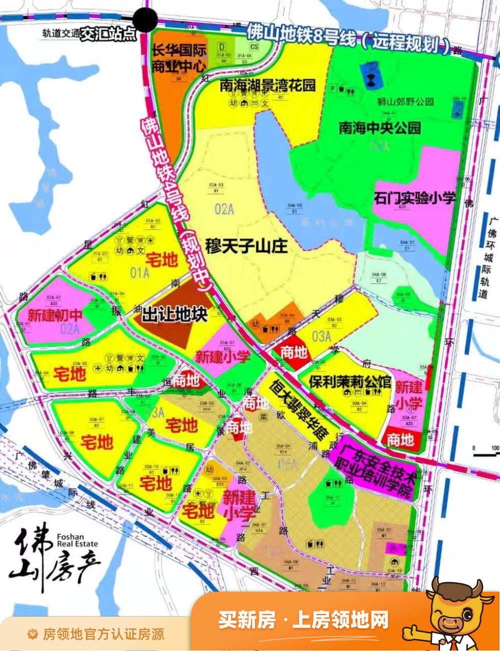 奥园弘阳公园一號位置交通图8