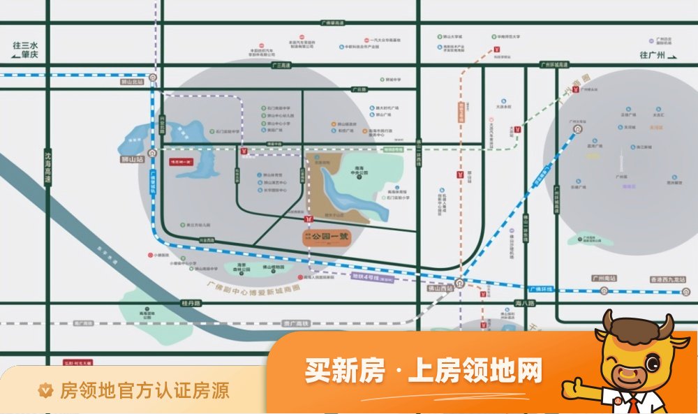 奥园弘阳公园一號位置交通图3