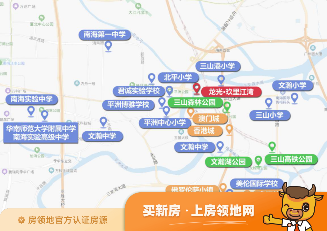稻谷互联网产业园位置交通图8