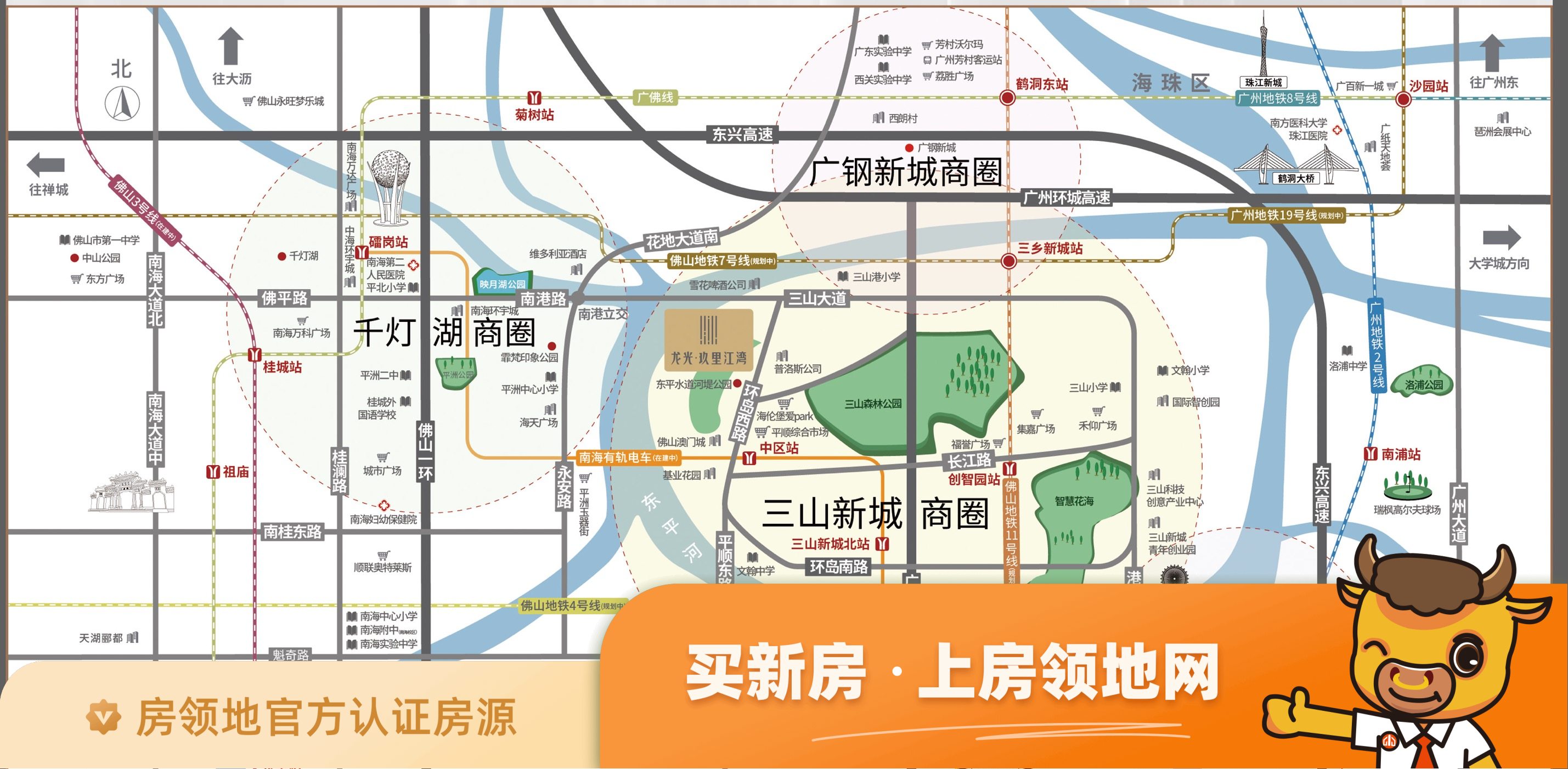 稻谷互联网产业园位置交通图3