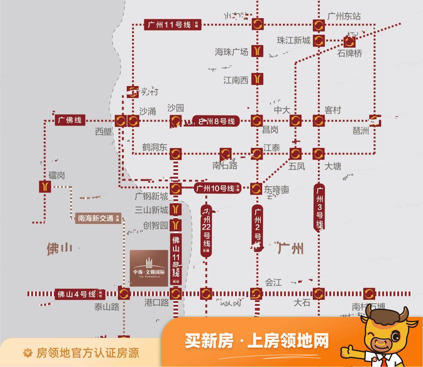 中海文锦国际位置交通图64