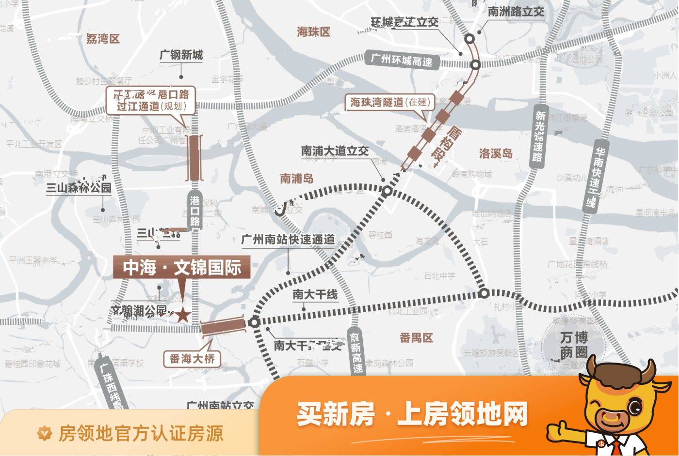 中海文锦国际位置交通图12
