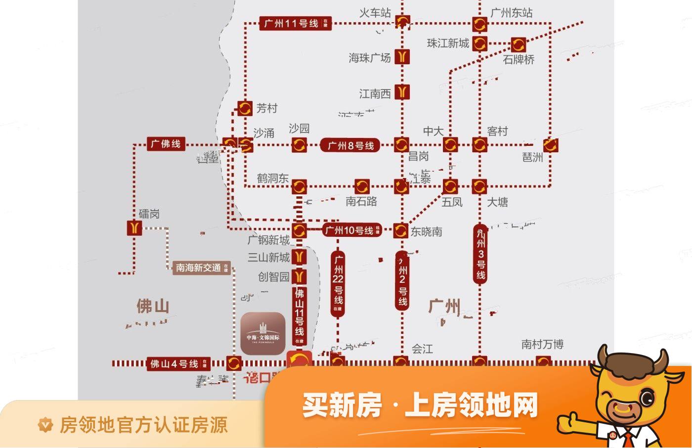 中海文锦国际位置交通图11