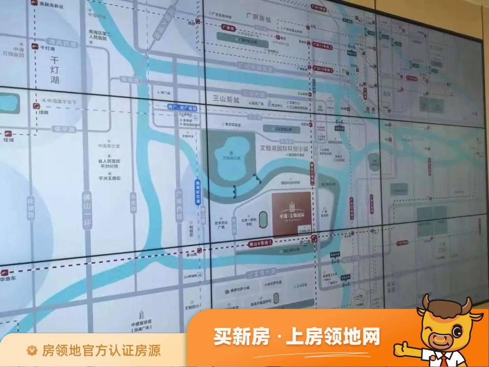 中海文锦国际位置交通图8