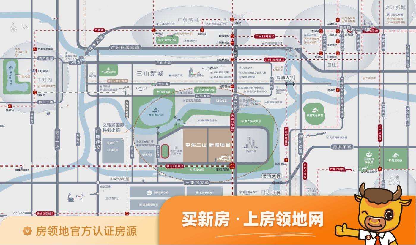 中海文锦国际位置交通图4