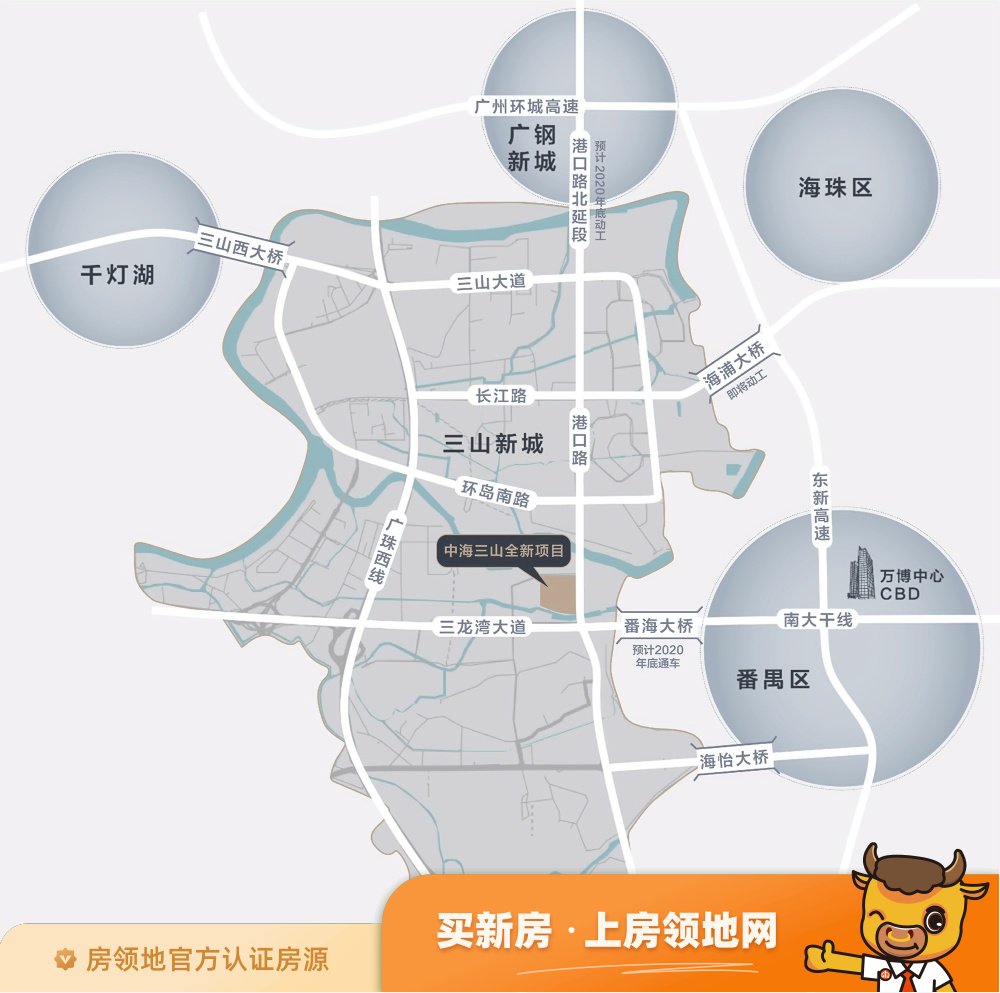 中海文锦国际位置交通图5