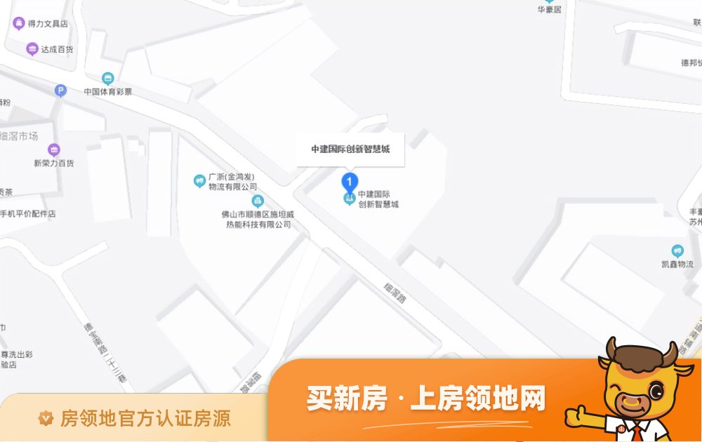 中建国际创新智慧城位置交通图7