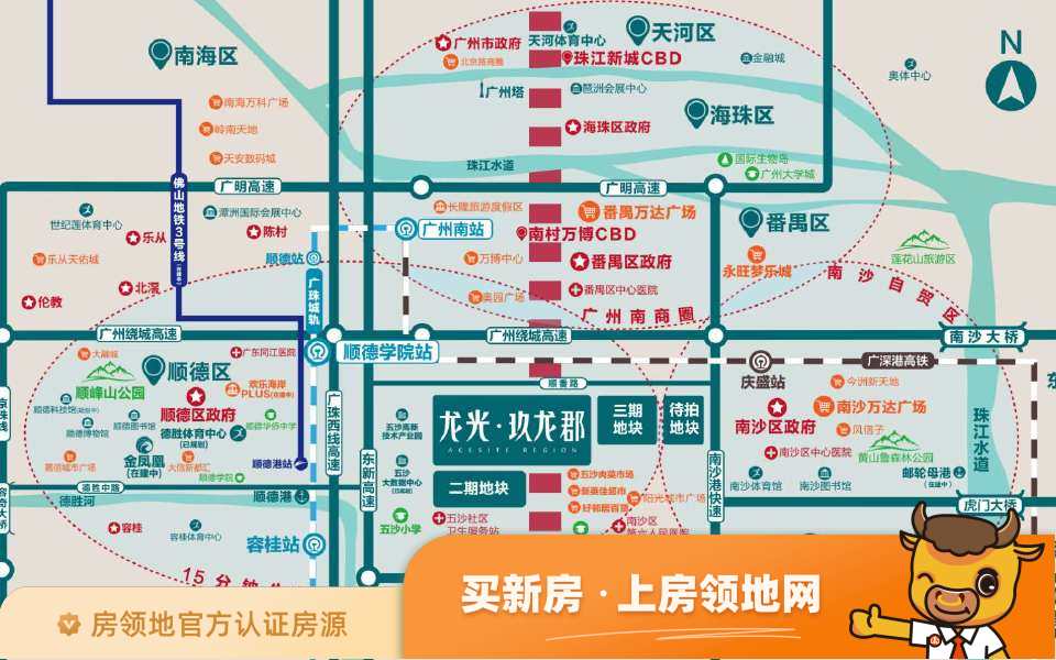 龙光玖龙郡位置交通图1