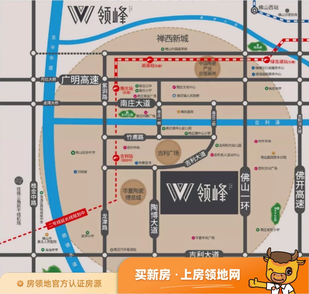 合景阳光城领峰商铺位置交通图3