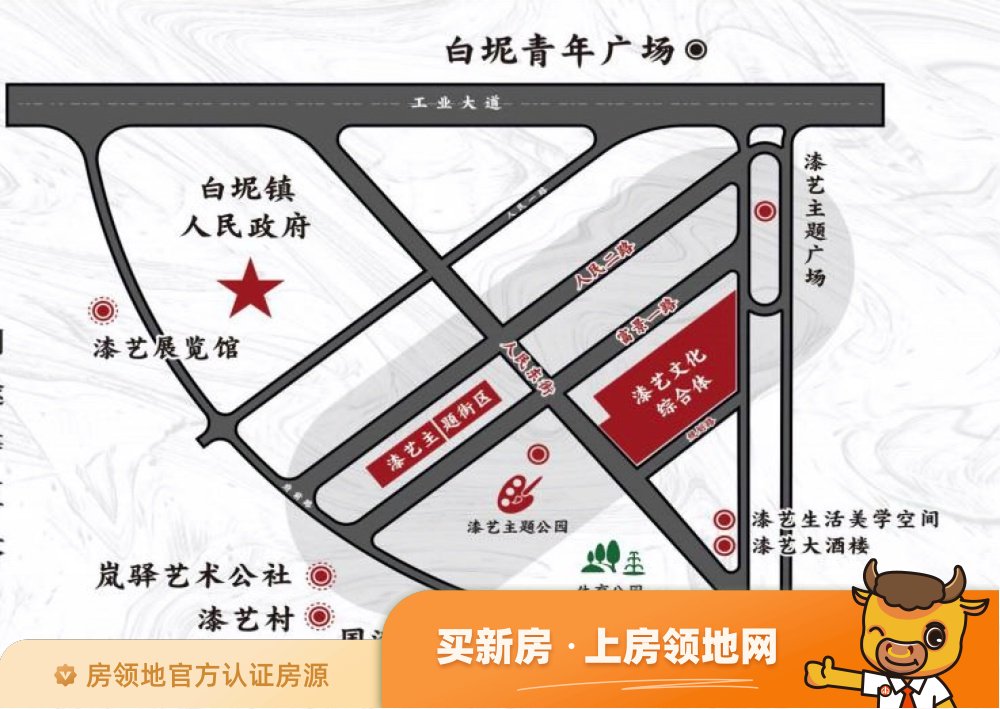 广域西江华府商铺位置交通图1