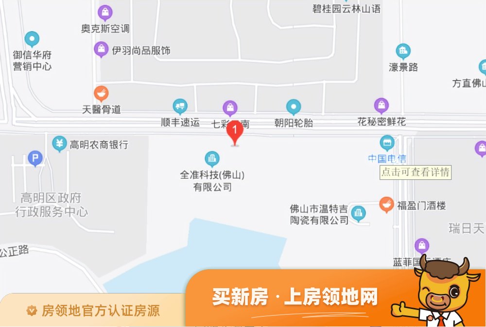 米高佳苑位置交通图3
