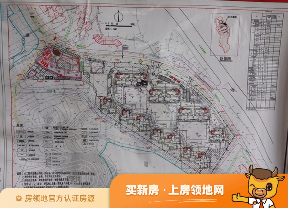 广佛新世界庄园位置交通图2
