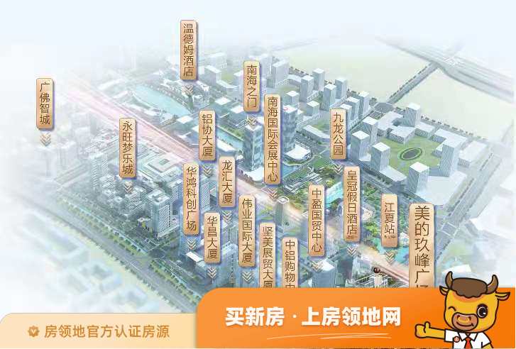 美的玖峰广场公寓位置交通图4