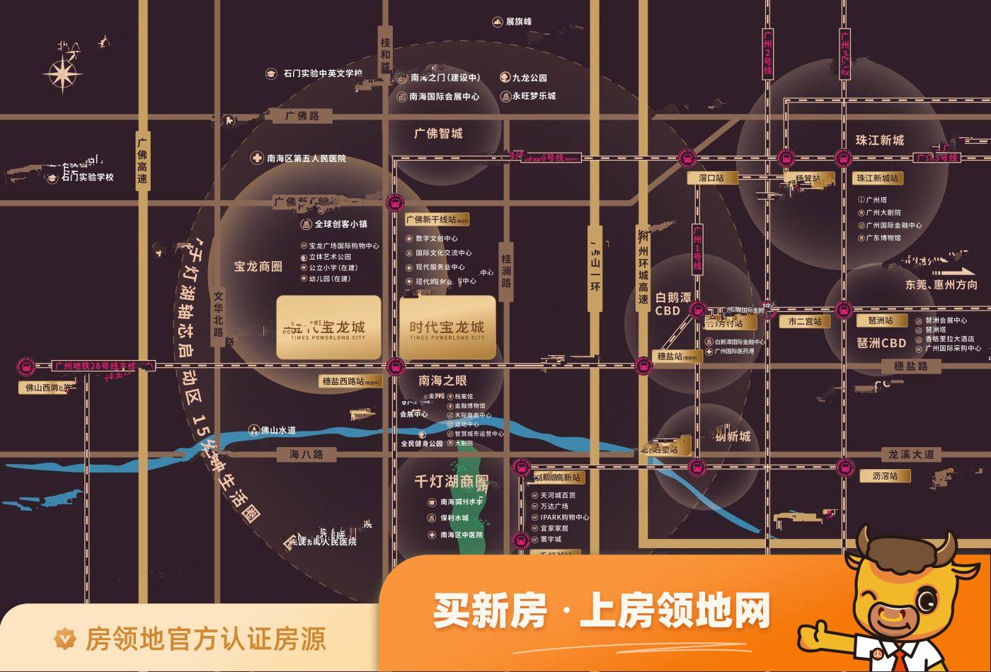 时代宝龙城位置交通图2