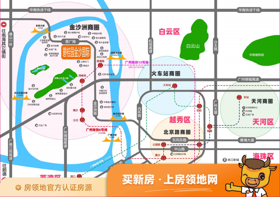 碧桂园金沙国际广场位置交通图1
