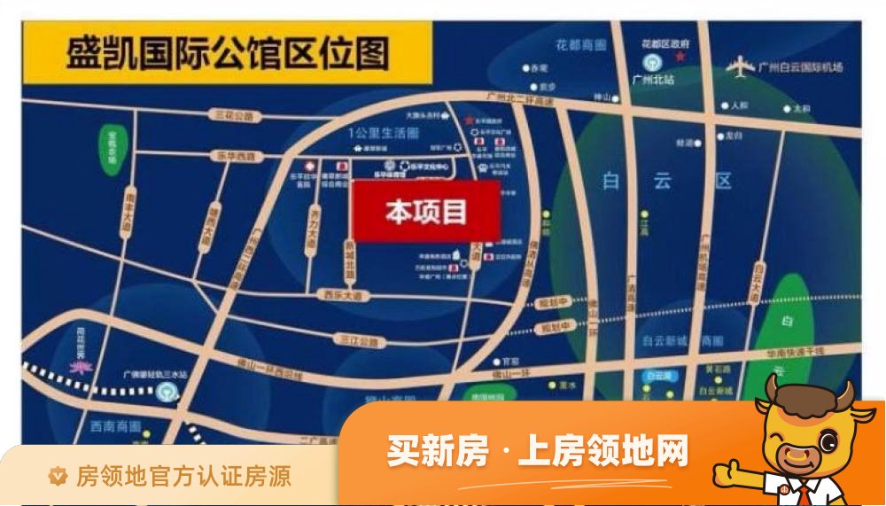 盛凯尚城位置交通图39