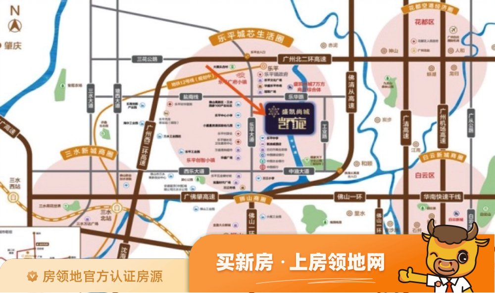 盛凯尚城位置交通图4
