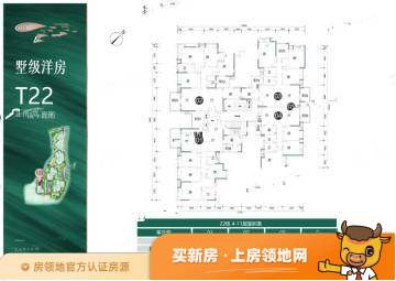 广佛新世界花园洋房规划图7