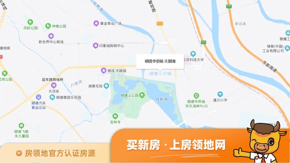 顺德华侨城天鹅湖位置交通图9
