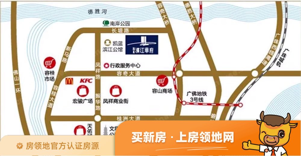 凯蓝滨江名门位置交通图4