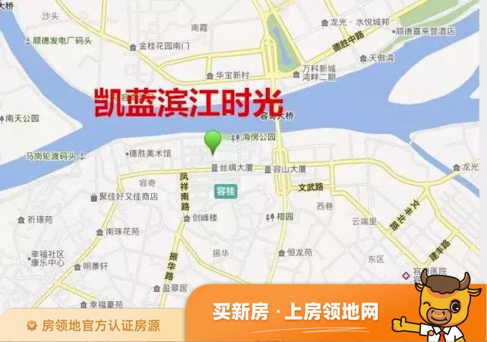 凯蓝滨江名门位置交通图3