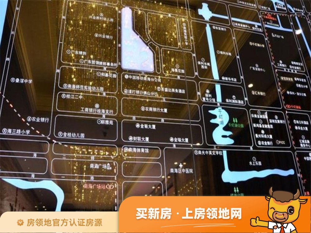 中建领秀广场位置交通图25