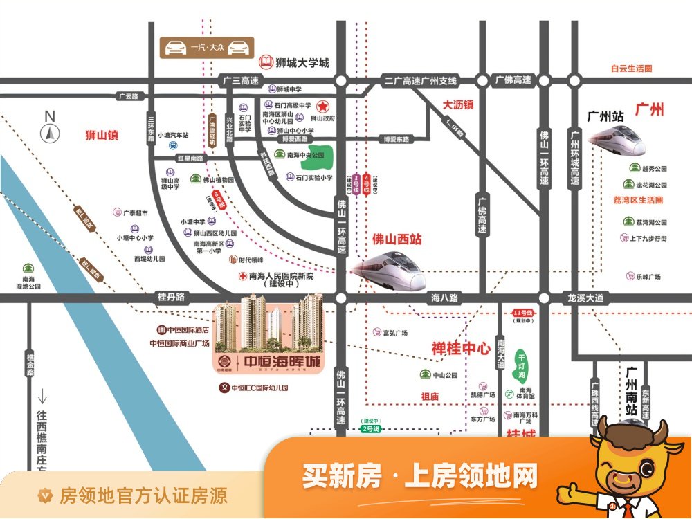 中恒海晖城位置交通图40