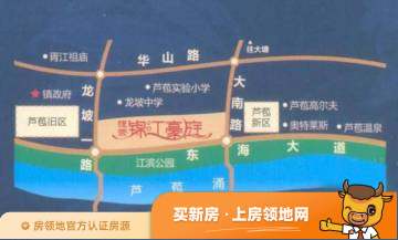 锦江豪庭位置交通图2