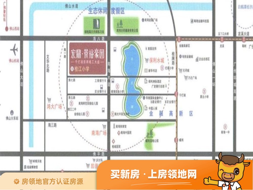 宏宇景裕豪园位置交通图1