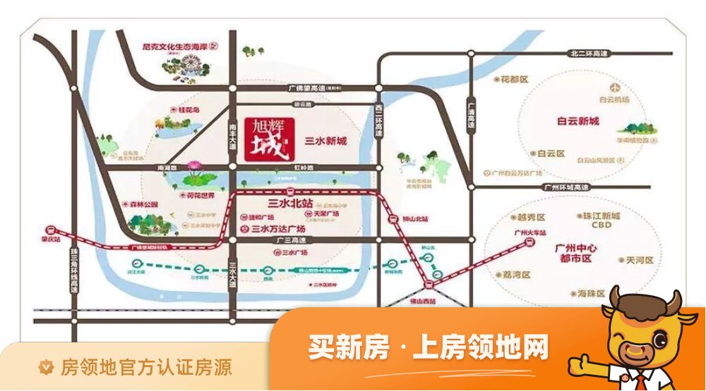 景悦星湖直销店位置交通图1