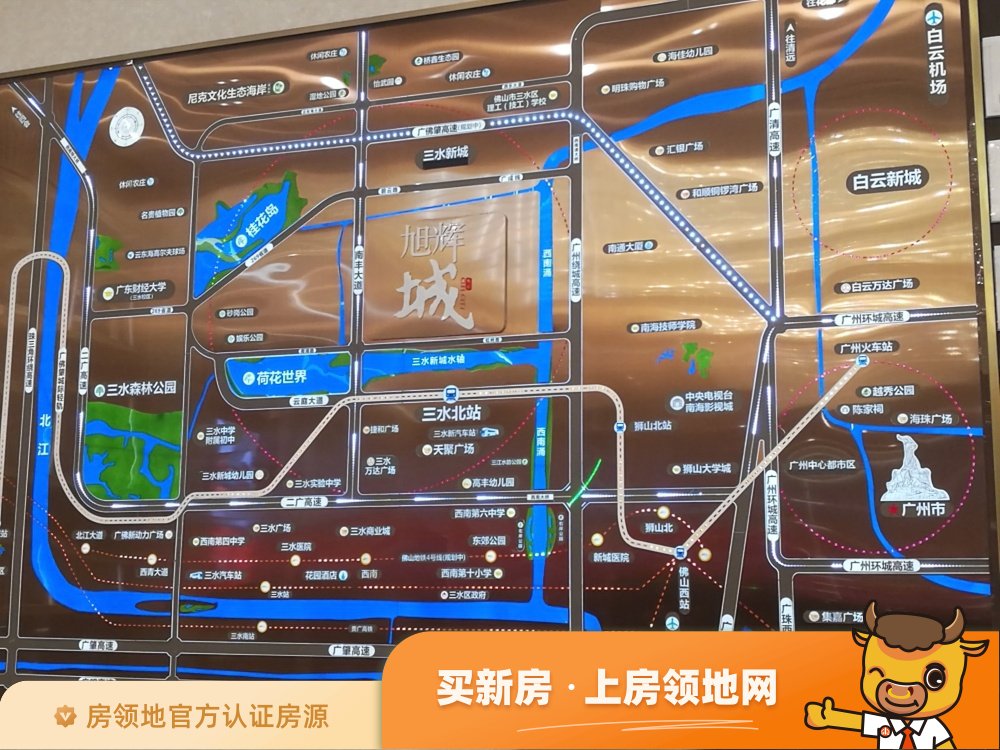 景悦星湖直销店位置交通图2