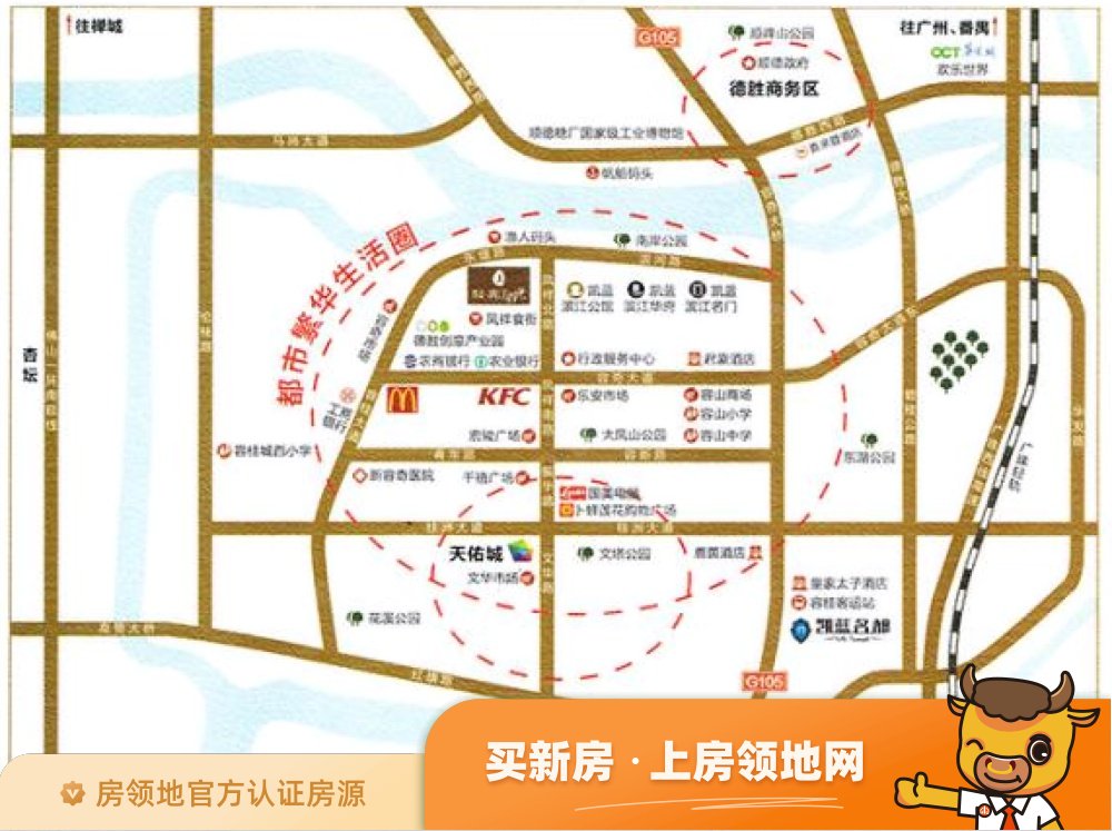 凯蓝滨江时光位置交通图2