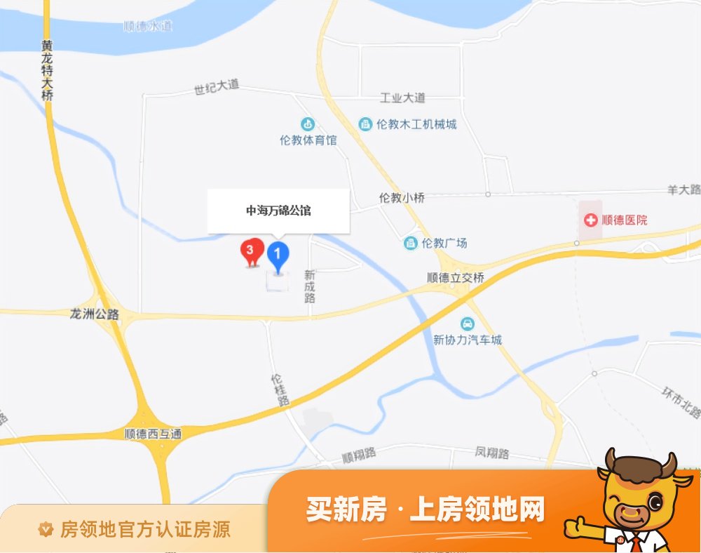 中海万锦公馆位置交通图1