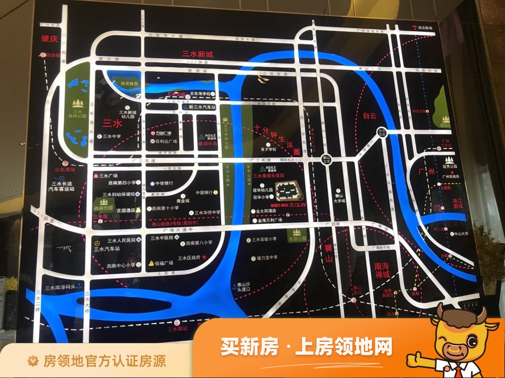 雅居乐融创三江府位置交通图46