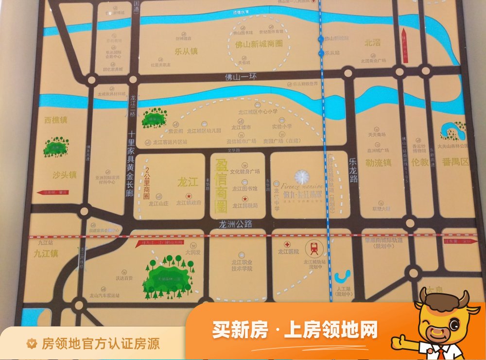 恒大龙江翡翠位置交通图3