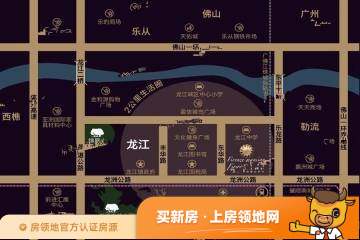 恒大龙江翡翠位置交通图2
