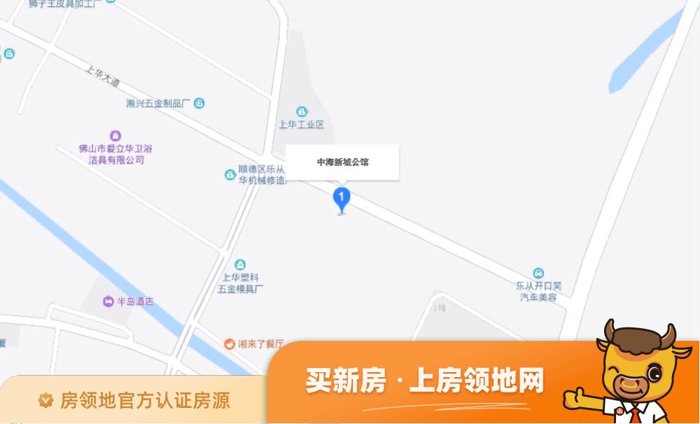 中海新城公馆位置交通图1