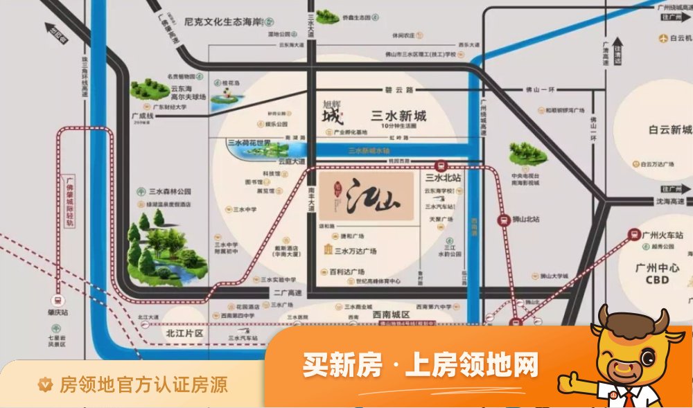旭辉江山位置交通图2