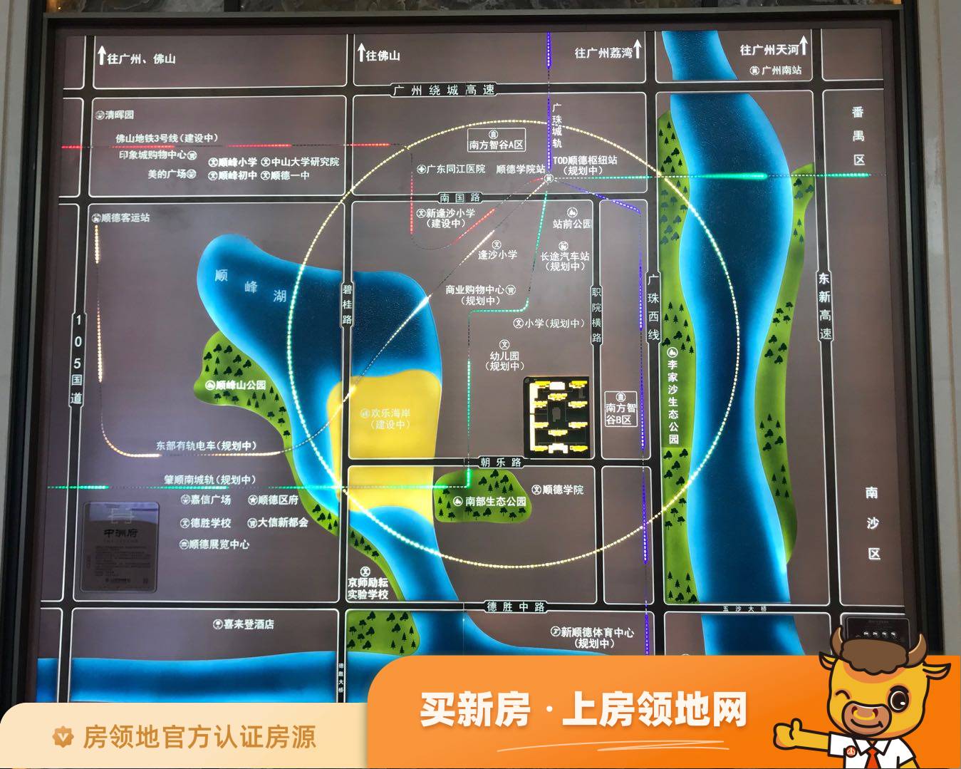 中洲府位置交通图1