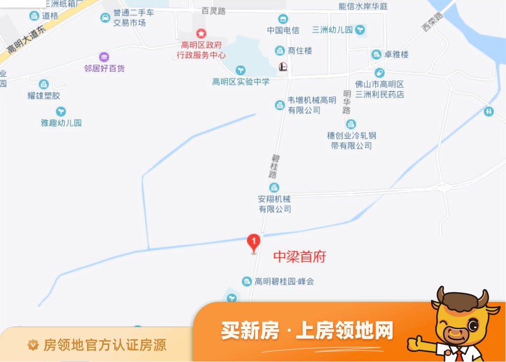 中梁首府位置交通图42