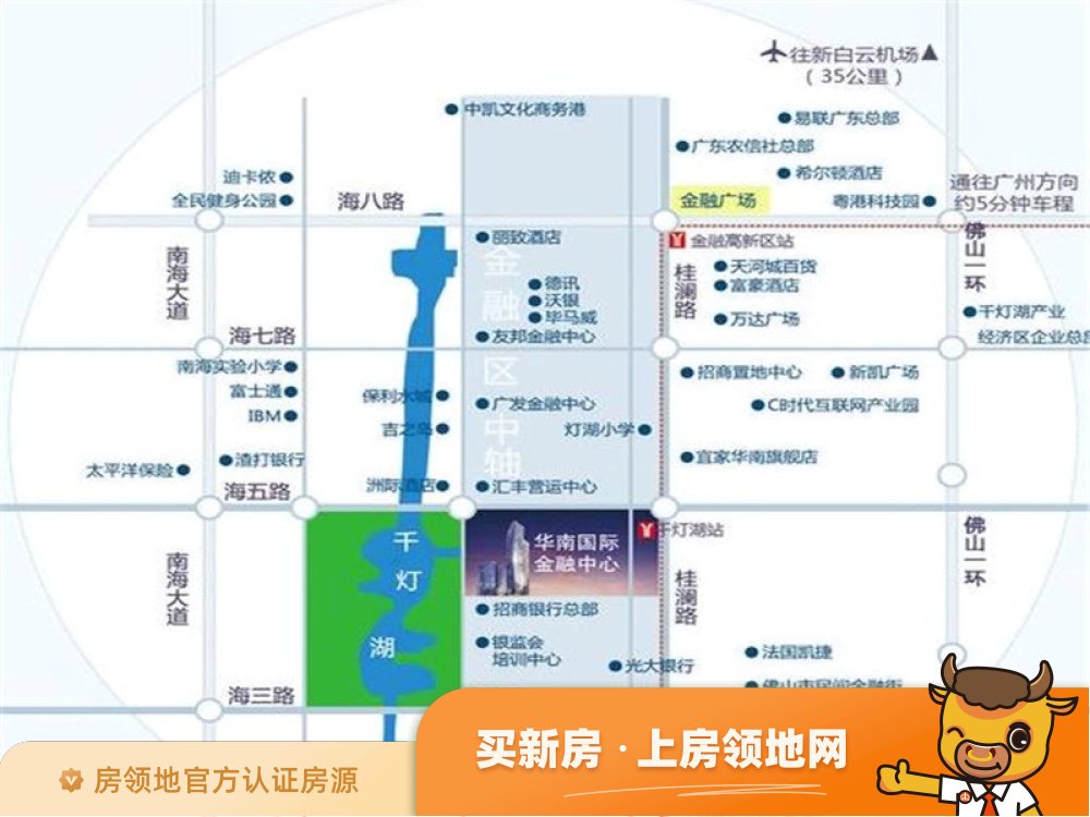 阳光城愉景湾位置交通图12