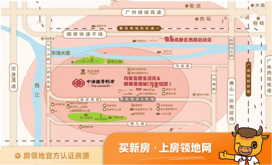 中海雍景熙岸位置交通图3