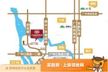 中海雍景熙岸位置交通图2