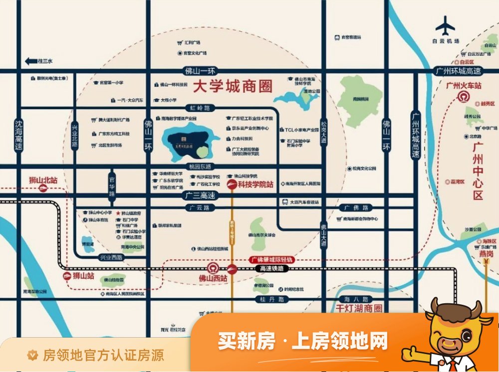 狮山龙光玖御湖位置交通图1