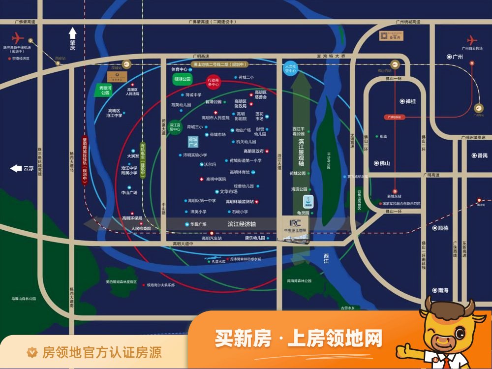 中南滨江国际位置交通图5
