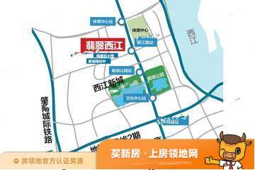 中南滨江国际位置交通图3