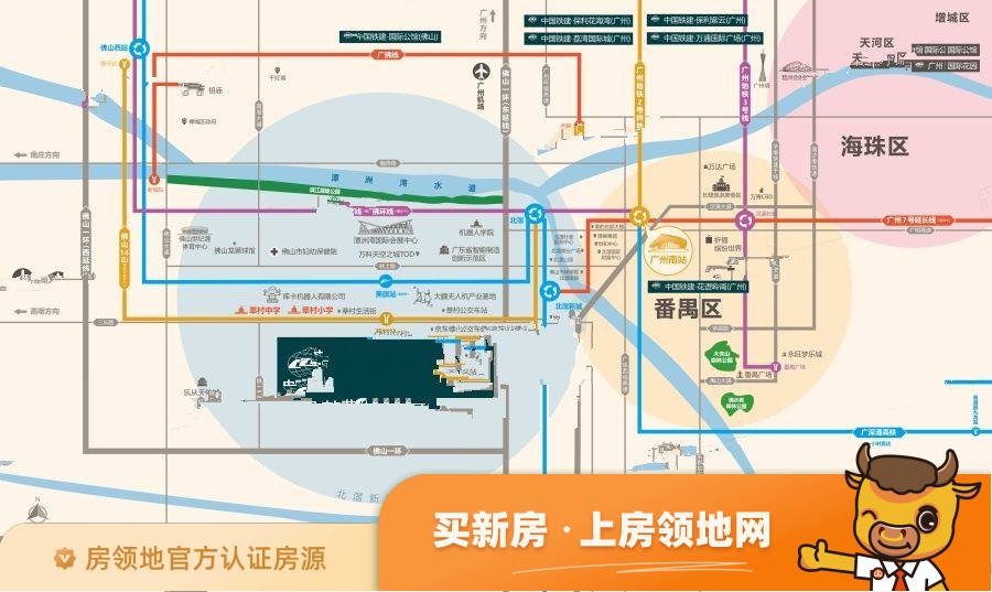 中国铁建领秀公馆位置交通图2