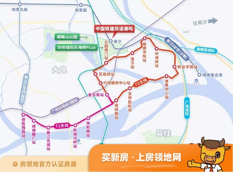 中国铁建凤语潮鸣位置交通图29