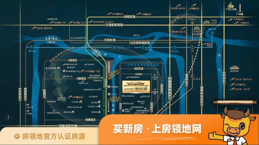 碧桂园锦泷湾位置交通图54