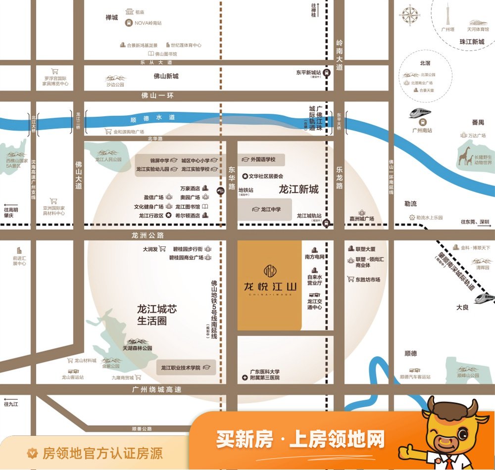 龙悦江山位置交通图4